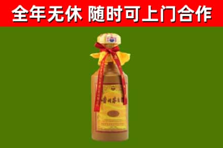思茅市回收15年份茅台