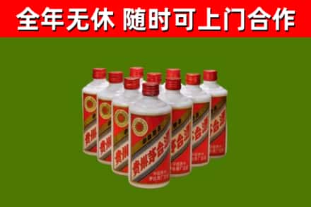 思茅市烟酒回收五星贵州茅台酒.jpg