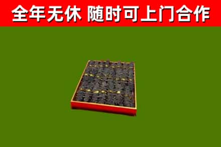 思茅市回收海参